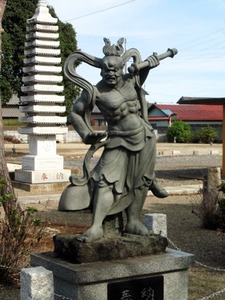 水澤山円福寺 (6)