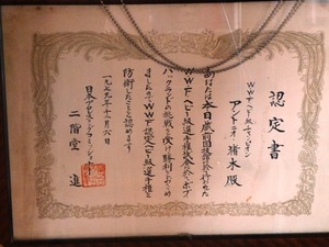ふれあい交流館 (4)