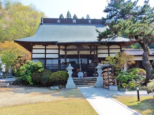 永隣寺 (5)