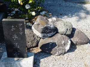 大信寺 (9)