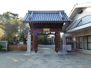 退魔寺 (1)