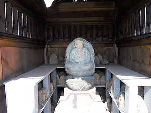 化粧薬師 (2)