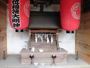 太田稲荷山古墳 (4)