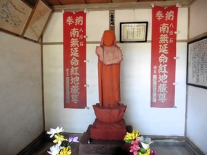 吉祥寺 (6)