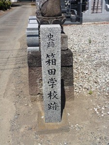 常円寺 (9)