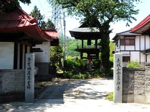 雲昌寺 (1)