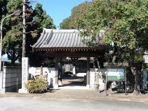 正観寺 (1)
