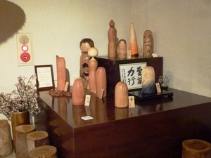 卯三郎こけし (4)