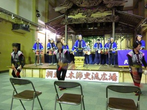 八木節 (6)