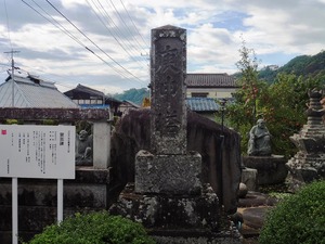 孝養寺 (2)