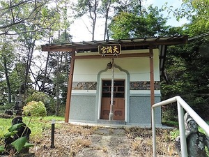 雙松寺 (9)
