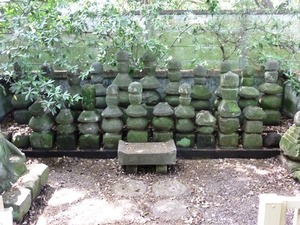 館林城出土墓石群 (2)