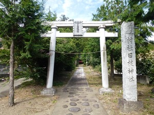 郷原日枝神社 (1)
