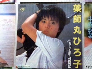 おもちゃと人形 自動車博物館 (12)