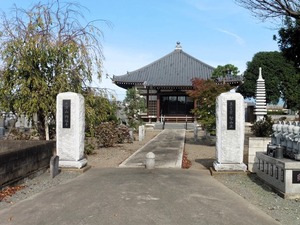 水澤山円福寺 (1)