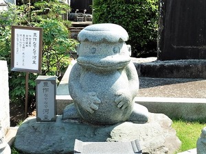 実相寺 (9)
