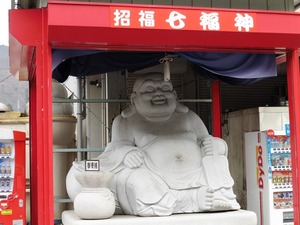 草木ドライブイン