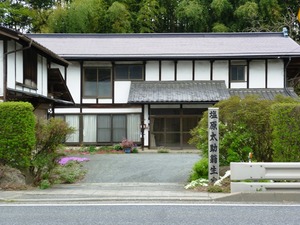 塩原太助 (8)