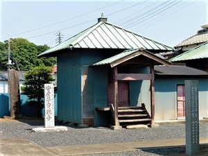 宝福寺 (5)