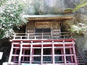 岩井堂 (2)