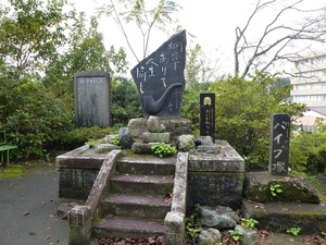 つつじ山公園 (1)