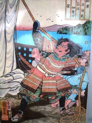 大信寺 (7)