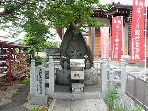 正善院 (6)