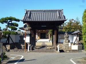 常安寺 (1)