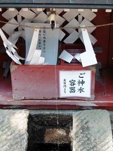 冠稲荷神社２ (13)