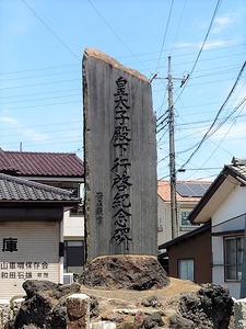 倉賀野諏訪神社 (3)