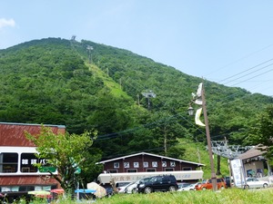 榛名山 (6)