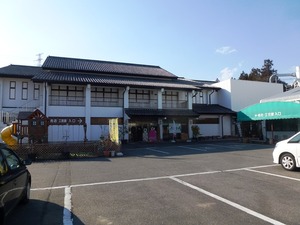 卯三郎こけし (2)