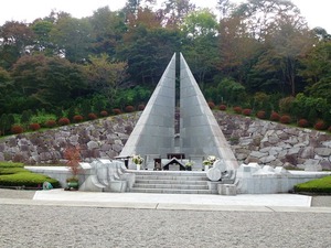 慰霊の園 (9)