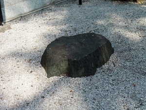 水戸黄門腰掛け石 (2)
