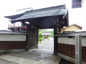 光厳寺 (6)