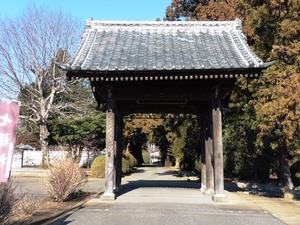 普済寺 (2)