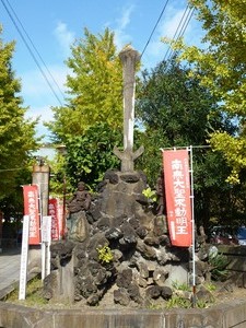 光徳寺 (2)