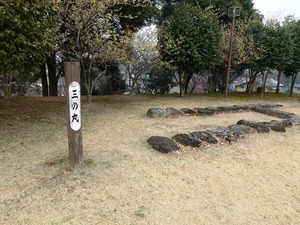 山上城址公園 (5)