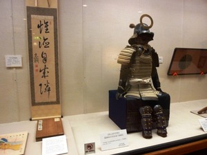 館林第一資料館 (3)