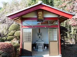 赤城寺 (19)