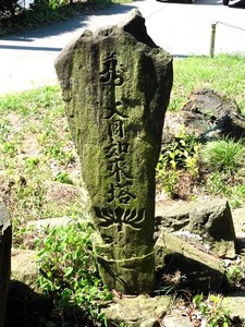 大日堂の石仏 (6)