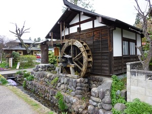 みなかみ　たくみの里 (5)