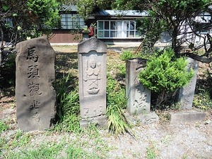 宗伝寺 (2)