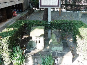 熊野神社 (8)