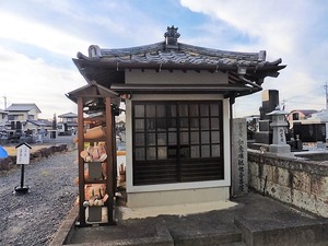 浄雲寺 (6)