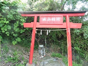 城山稲荷神社 (9)