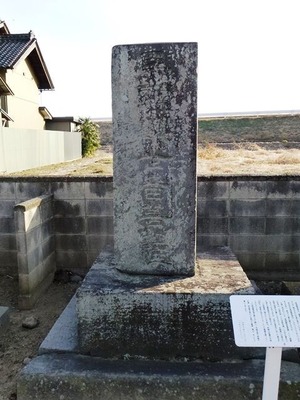 西光寺 (4)
