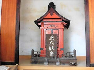正六観音 (3)