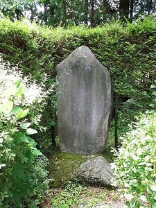 なぎなた坂 (2)