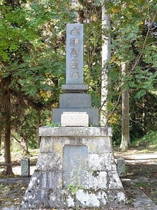 応永寺 (13)